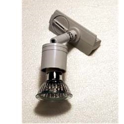 Spot Halogen GU10